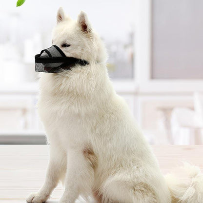 Dog Mouth Cover Anti-Bite Mesh Dog Mouth Cover Medium And Large Dogs Anti-Drop Mask S - Beige