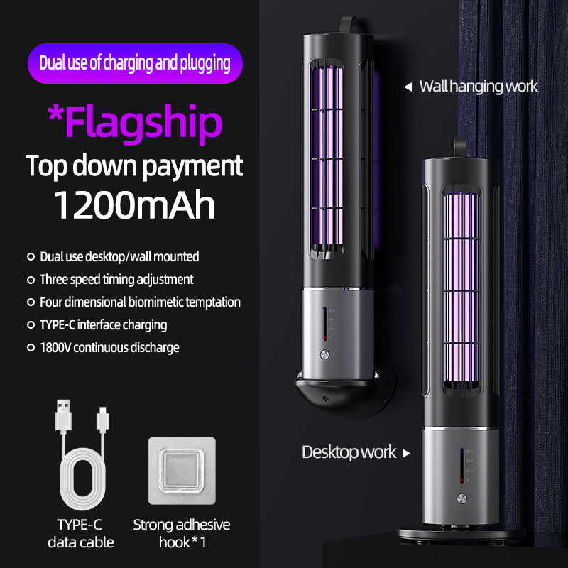 Multifunctional Mosquito Trap - USB Rechargeable, Wall & Tabletop Use