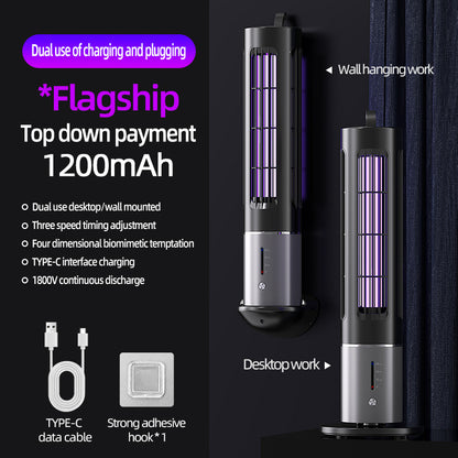 Multifunctional Mosquito Trap - USB Rechargeable, Wall & Tabletop Use