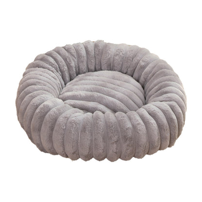 Beige Plush Pet Bed - 40cm Round Dog & Cat Mat, Cozy PP Cotton Filled, Comfortable Pet Supplies