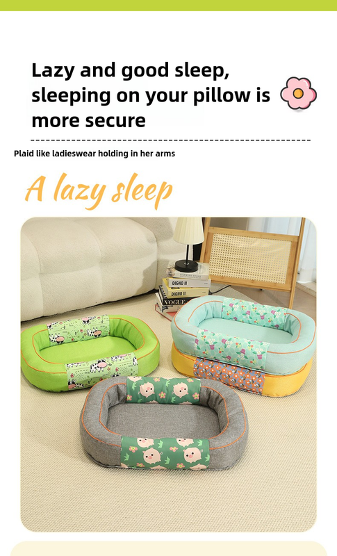 Size S Grey Cozy Pet Bed for Small Dogs and Cats - Durable & Chew-Resistant Nest for All Seasons